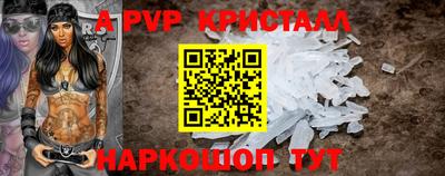 героин Первоуральск