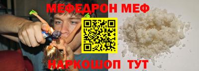 героин Первоуральск