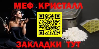 героин Первоуральск