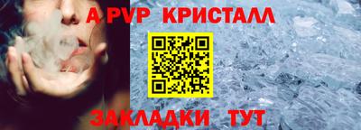 героин Первоуральск