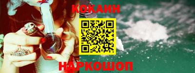 героин Первоуральск
