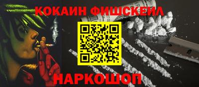 героин Первоуральск