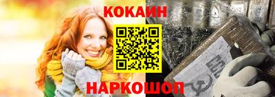 героин Первоуральск