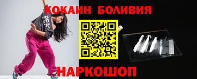 героин Первоуральск