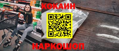 mdpv Пенза