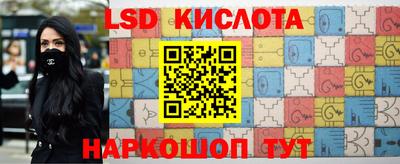 мефедрон мука Партизанск