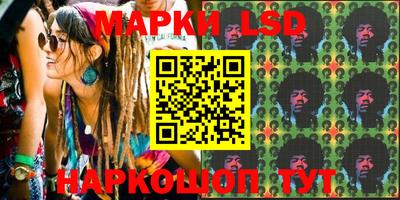 мефедрон мука Партизанск