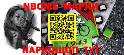 героин Первоуральск