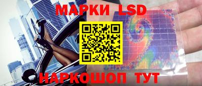 героин Первоуральск