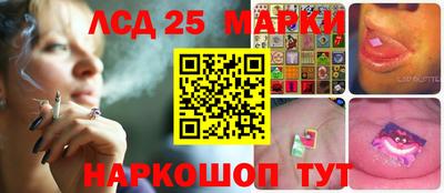 героин Первоуральск