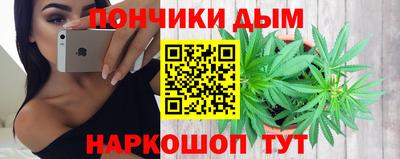 героин Первоуральск