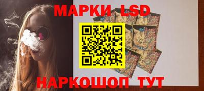 мефедрон мука Партизанск