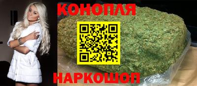 мефедрон мука Партизанск