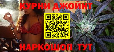 mdpv Пенза