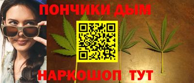 mdpv Пенза