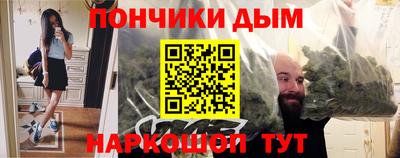 mdpv Пенза
