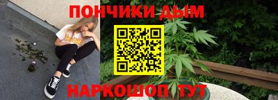 mdpv Пенза