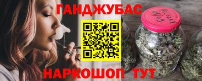 героин Первоуральск