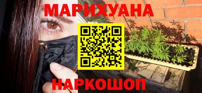 mdpv Пенза