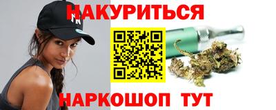 mdpv Пенза