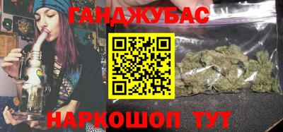 mdpv Пенза