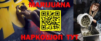 мефедрон мука Партизанск