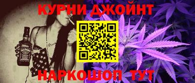 mdpv Пенза