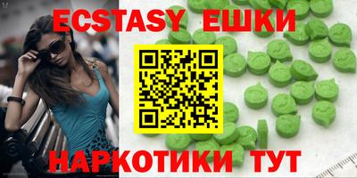 героин Первоуральск