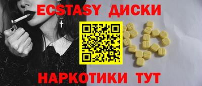 mdpv Пенза