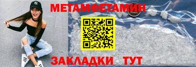 героин Первоуральск