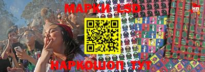героин Первоуральск