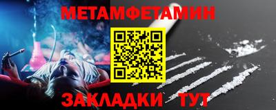mdpv Пенза