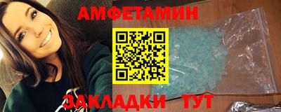 героин Первоуральск