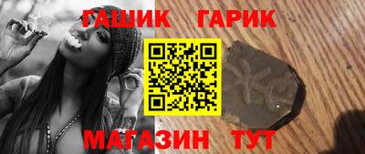 mdpv Пенза