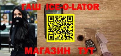 mdpv Пенза
