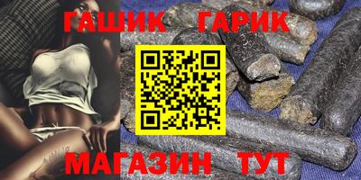mdpv Пенза