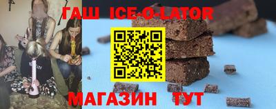 mdpv Пенза