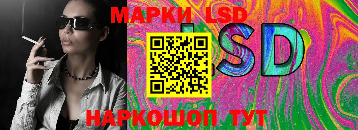 A-PVP Полевской